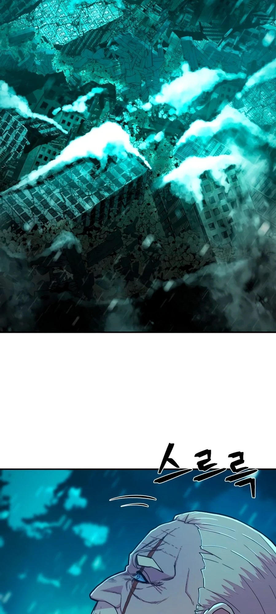 Página 3 do Capítulo 26