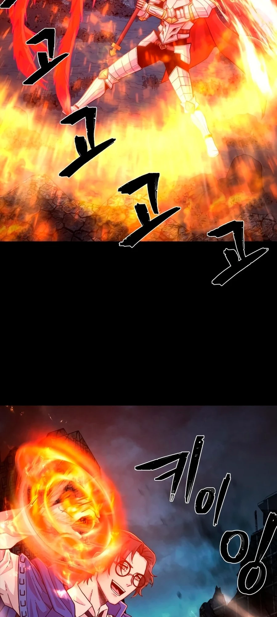 Página 21 do Capítulo 26