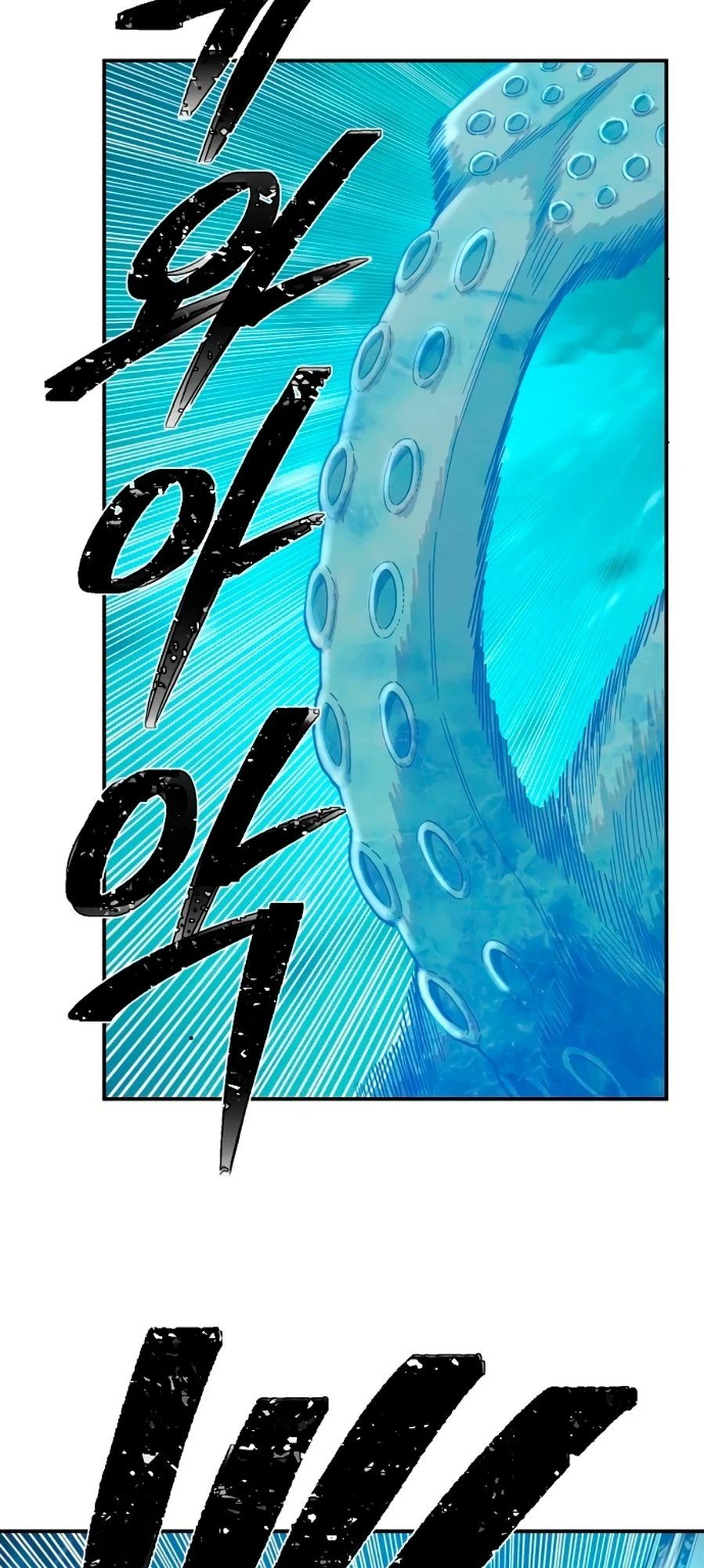 Página 47 do Capítulo 26