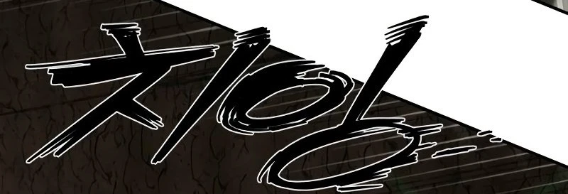 Página 18 do Capítulo 137
