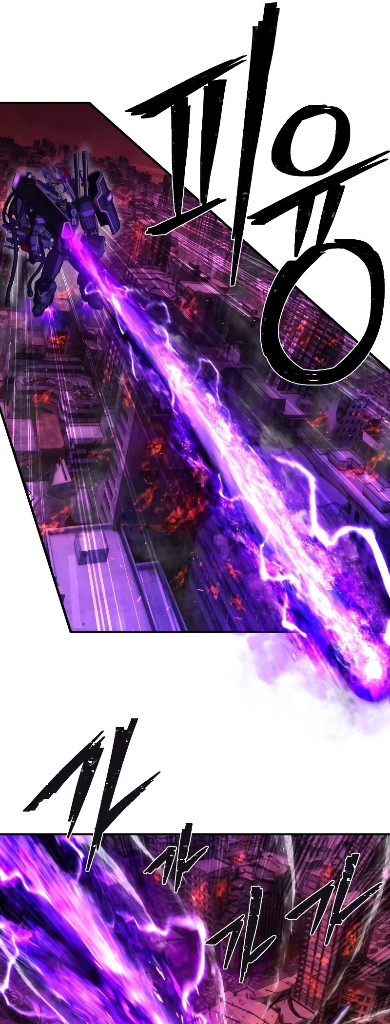 Página 47 do Capítulo 122