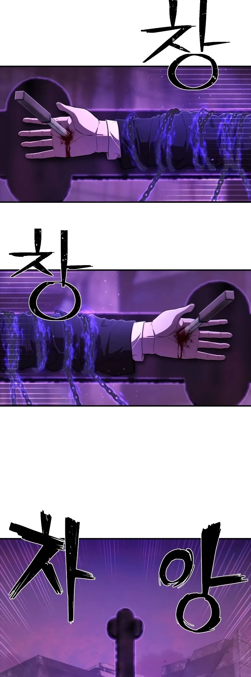 Página 64 do Capítulo 122