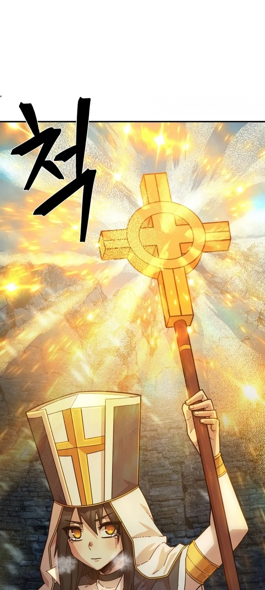 Página 16 do Capítulo 44
