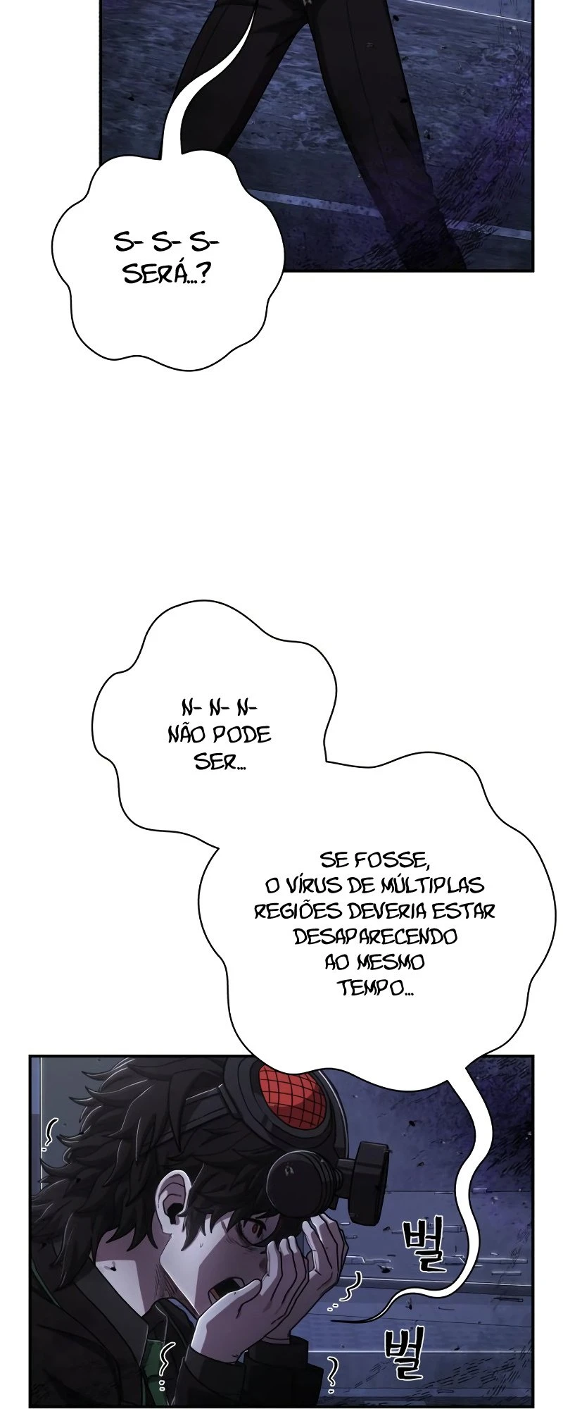 Página 76 do Capítulo 105