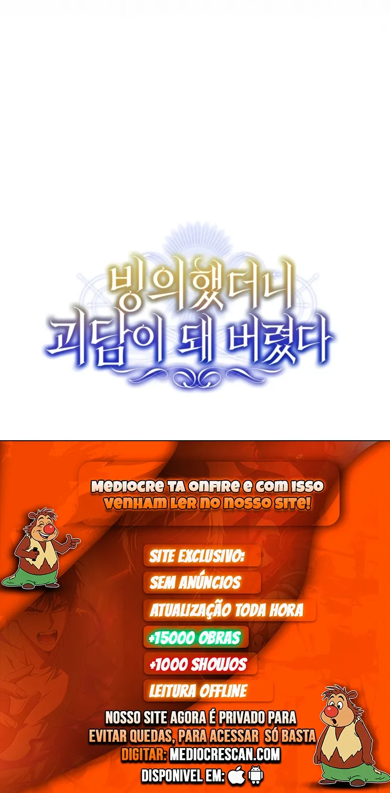 Página 9 do Capítulo 23