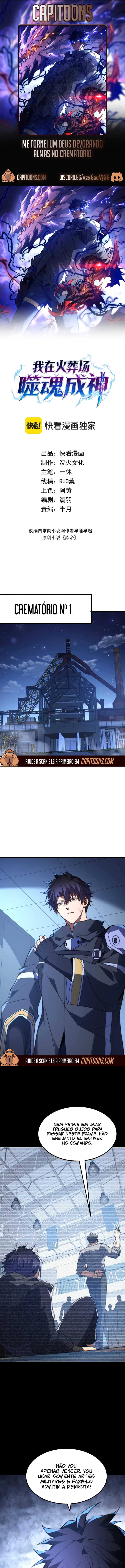 Página 1 do Capítulo 18