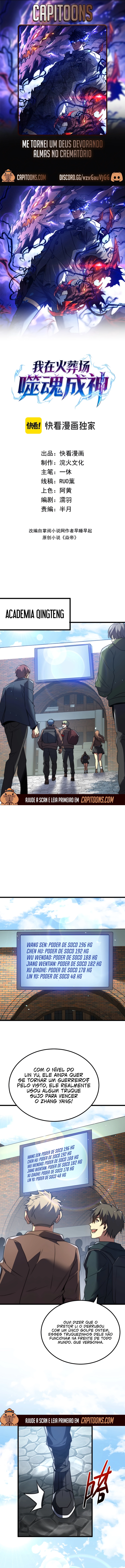Página 1 do Capítulo 19