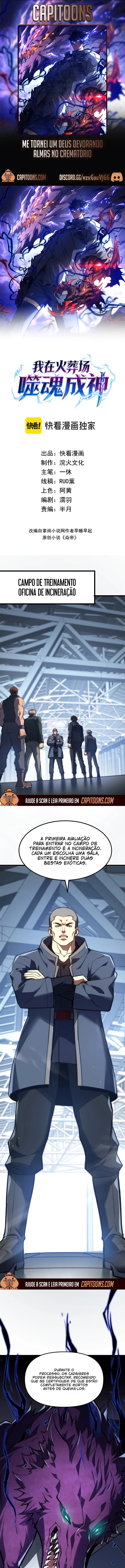 Página 1 do Capítulo 24