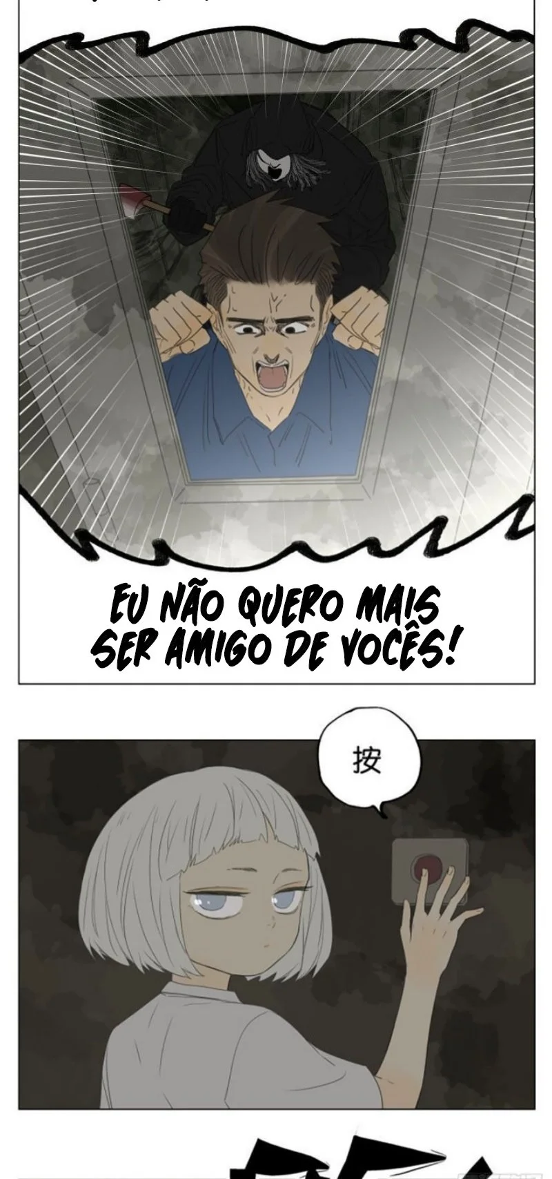 Página 12 do Capítulo 92
