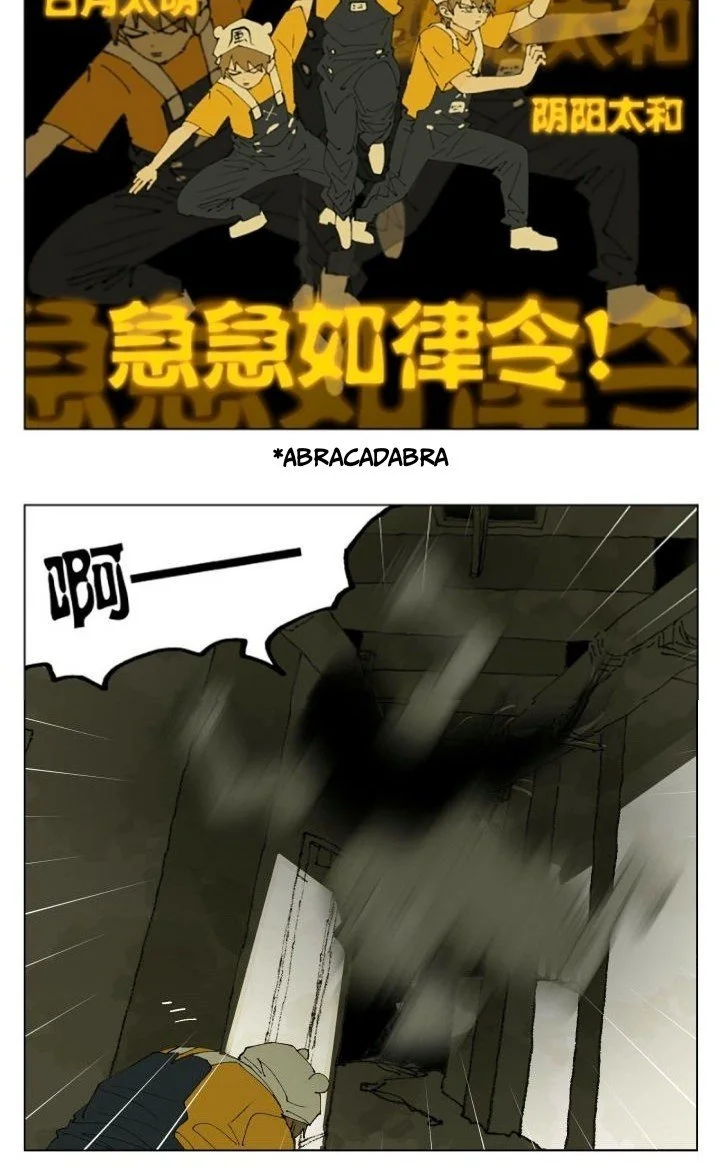 Página 9 do Capítulo 93