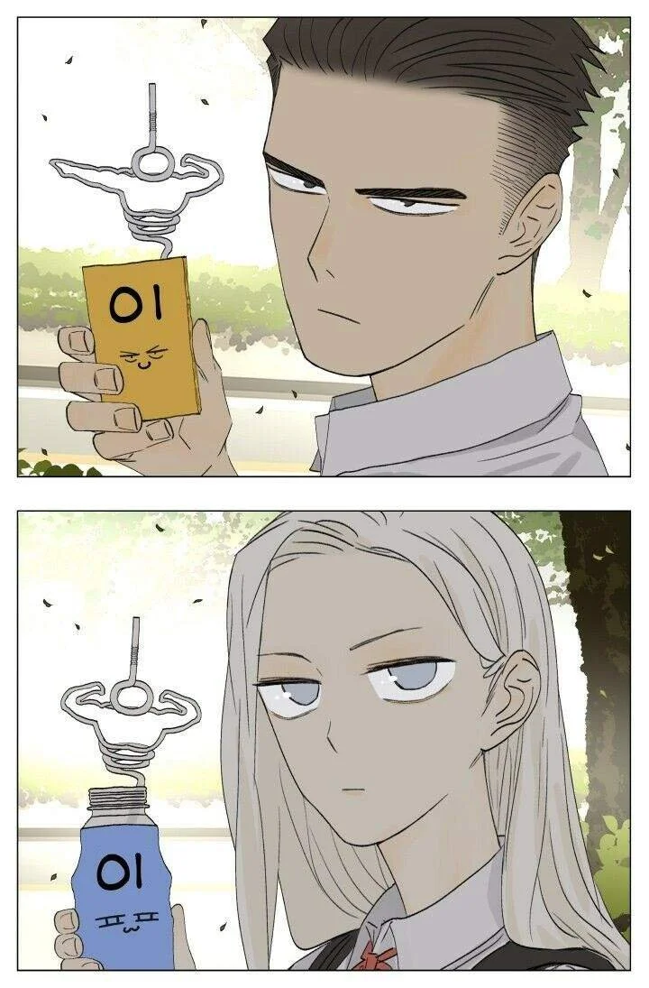 Página 6 do Capítulo 65