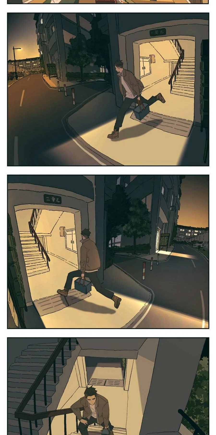 Página 5 do Capítulo 99