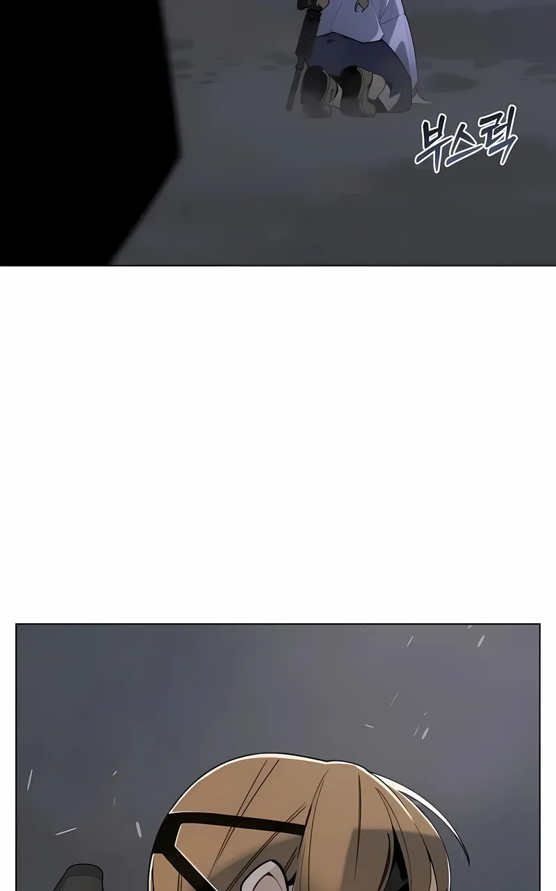 Página 68 do Capítulo 3