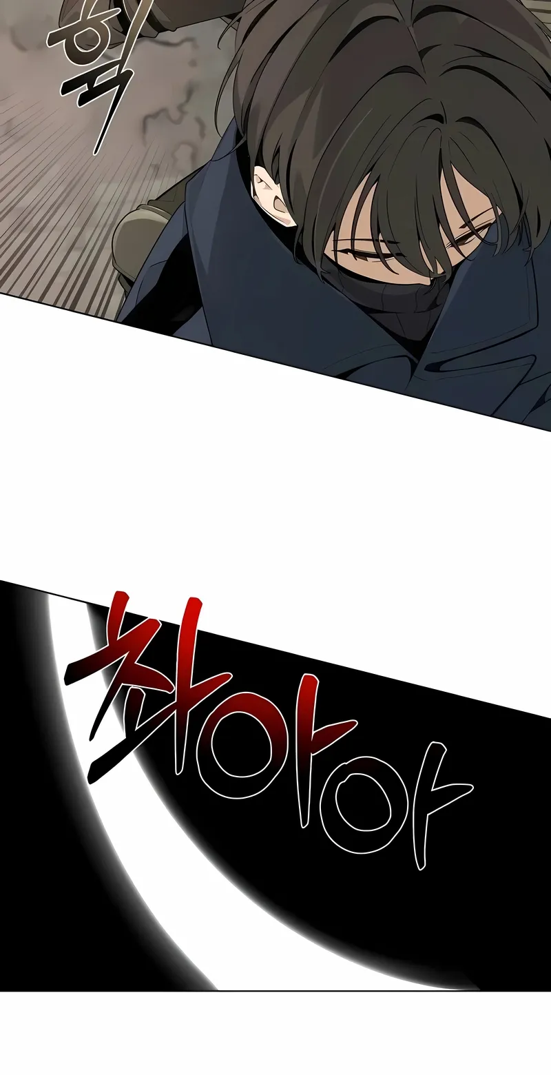 Página 94 do Capítulo 1
