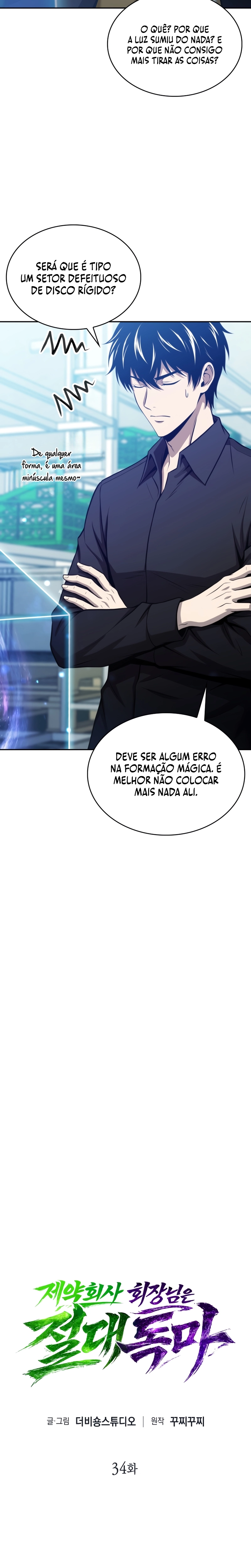 Página 11 do Capítulo 34