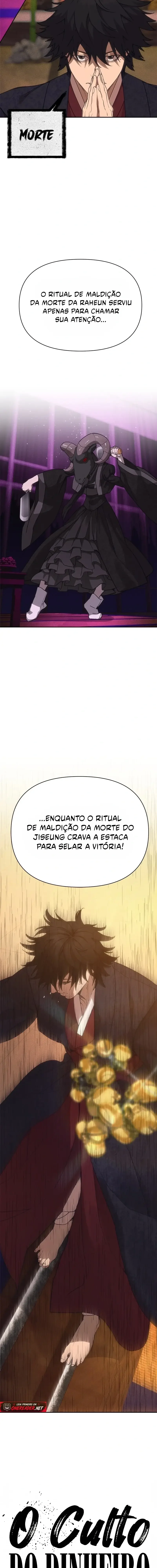 Página 25 do Capítulo 12