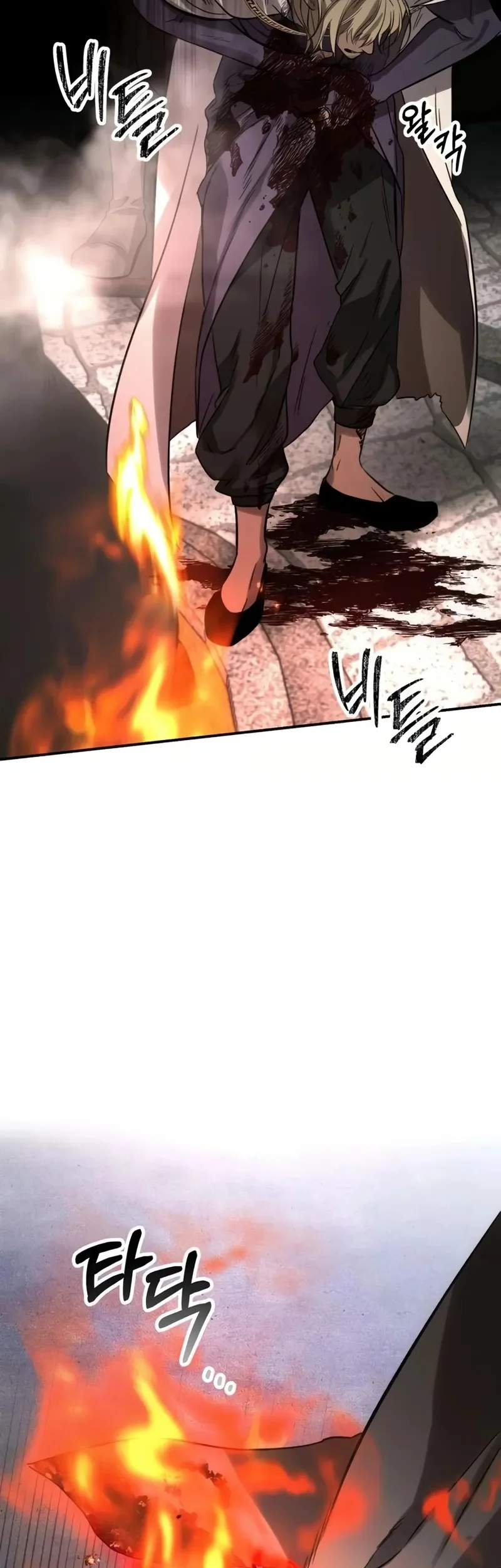 Página 29 do Capítulo 4