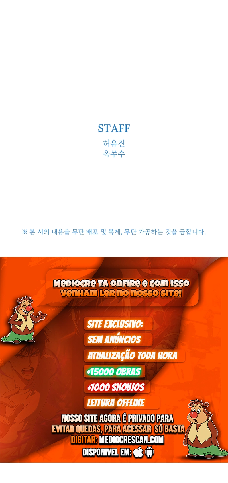 Página 11 do Capítulo 25