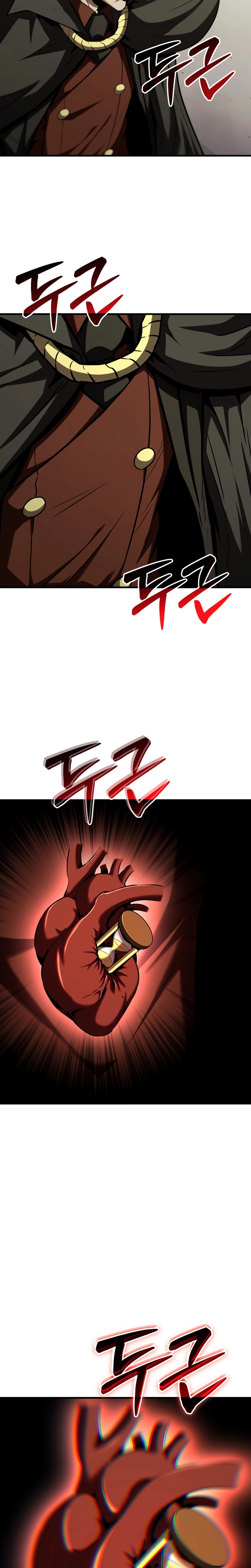 Página 23 do Capítulo 41
