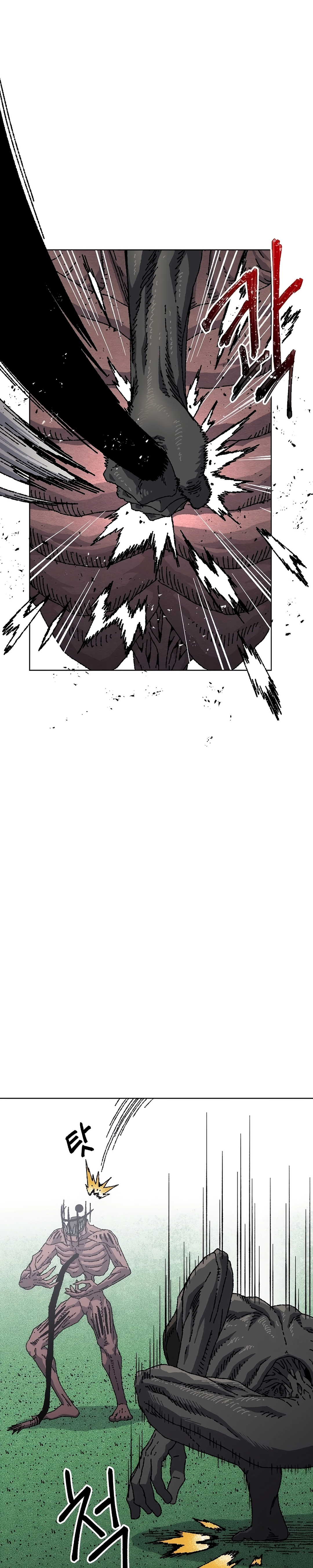 Página 27 do Capítulo 32