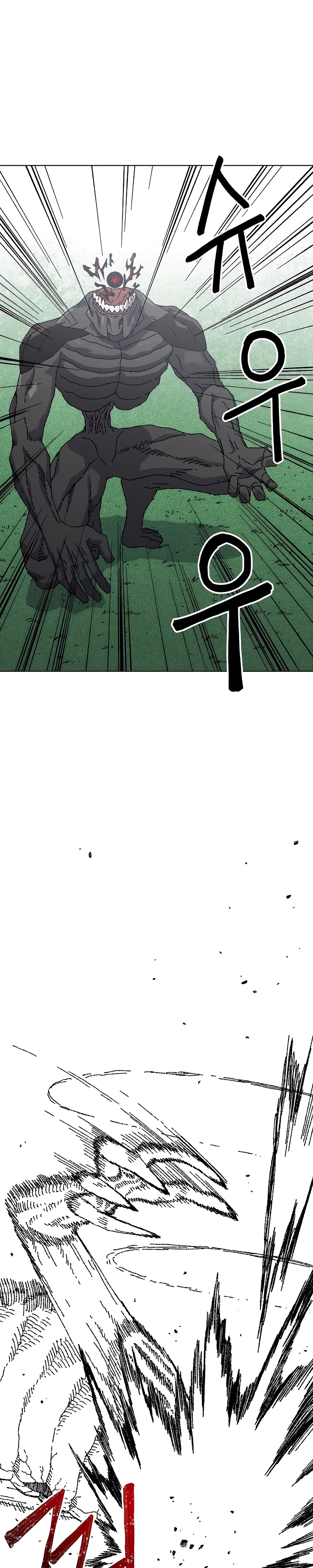 Página 30 do Capítulo 32