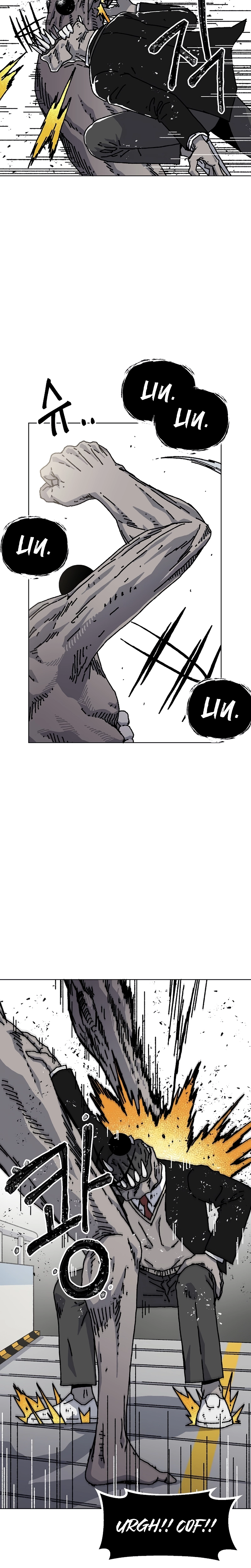 Página 12 do Capítulo 45