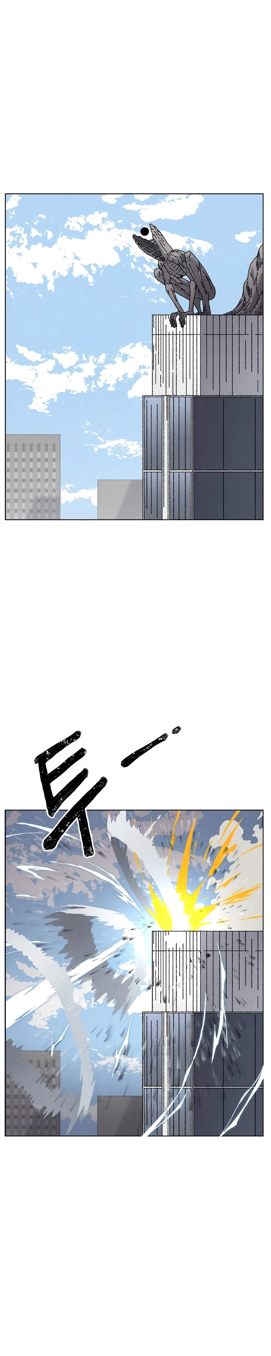 Página 4 do Capítulo 25