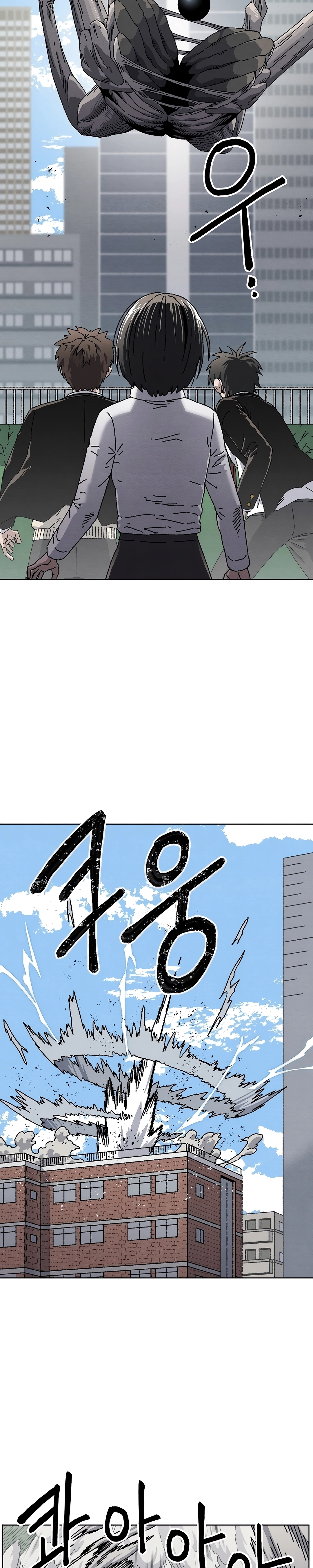 Página 6 do Capítulo 25