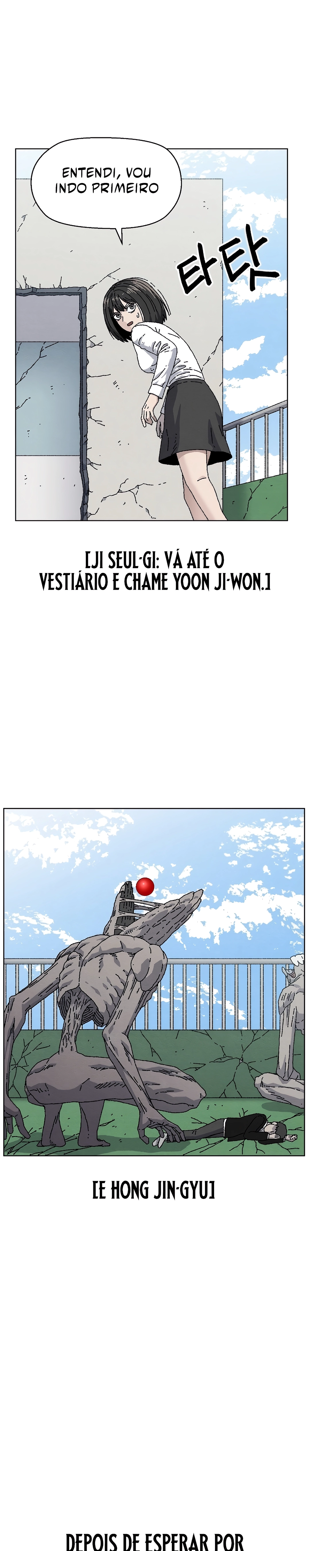 Página 12 do Capítulo 25