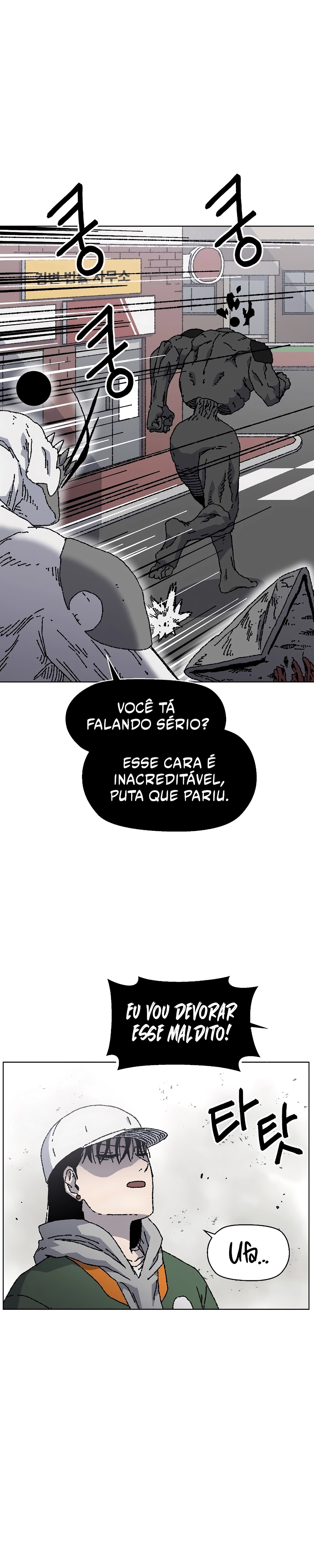 Página 3 do Capítulo 38