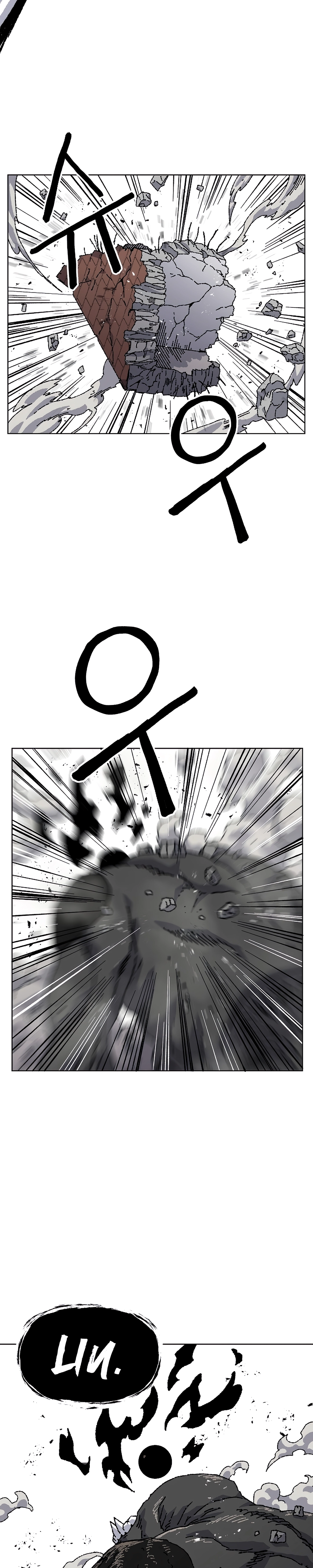 Página 21 do Capítulo 38