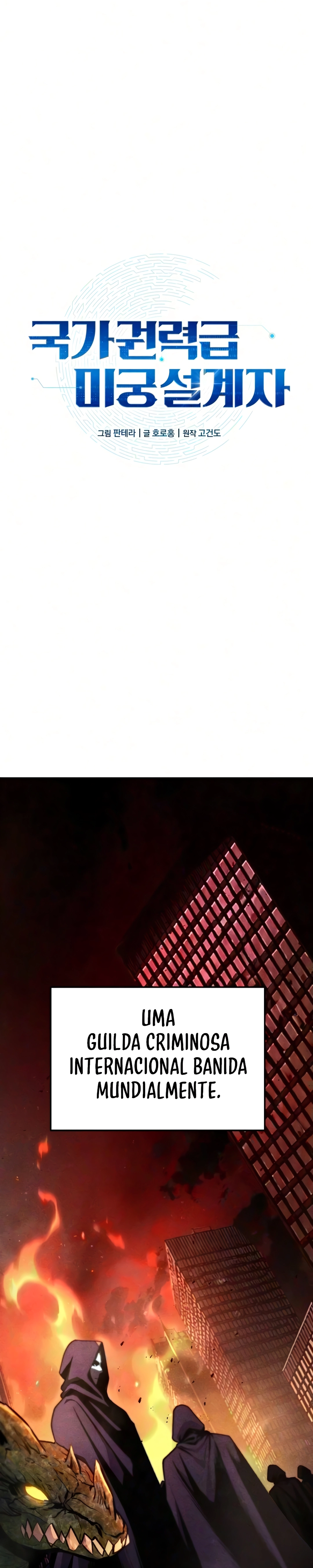 Página 16 do Capítulo 25