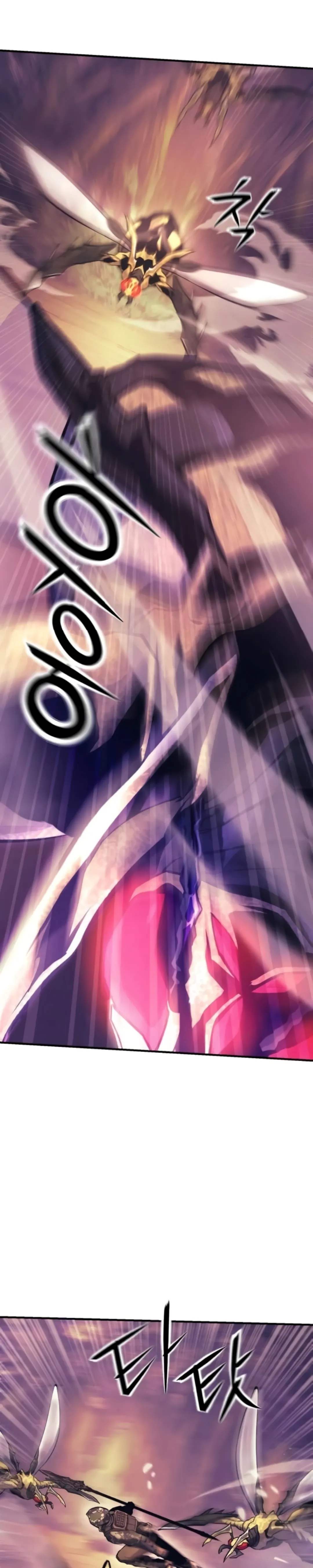 Página 14 do Capítulo 12