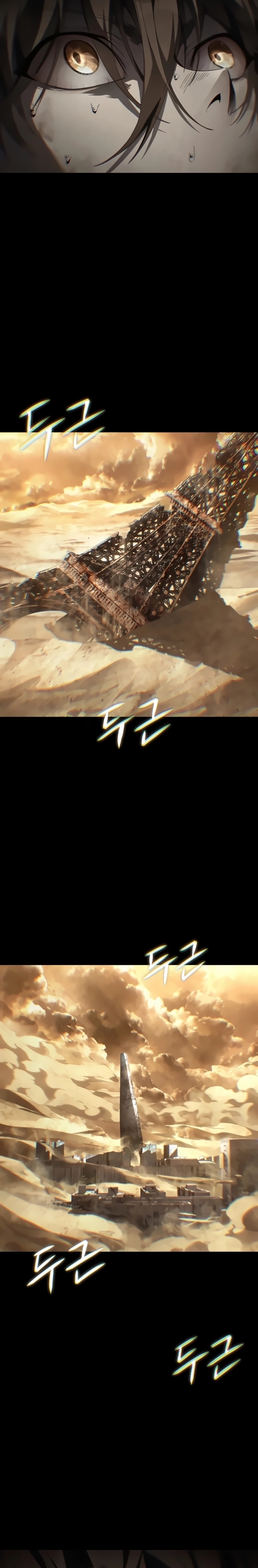 Página 34 do Capítulo 1
