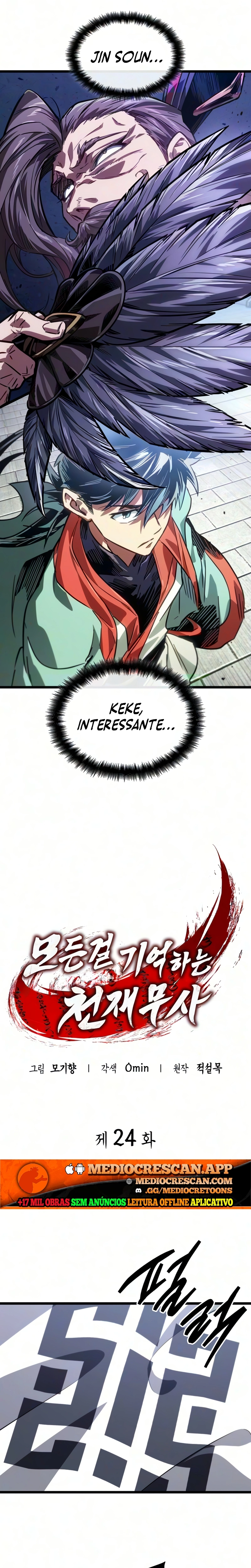 Página 12 do Capítulo 24