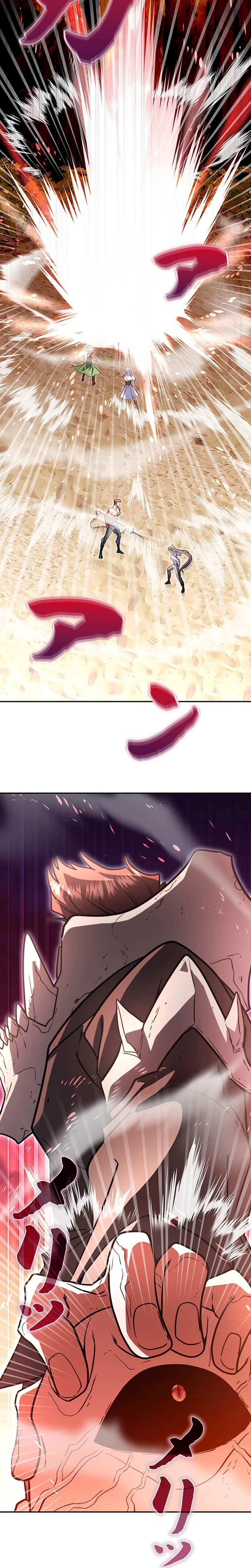 Página 4 do Capítulo 41