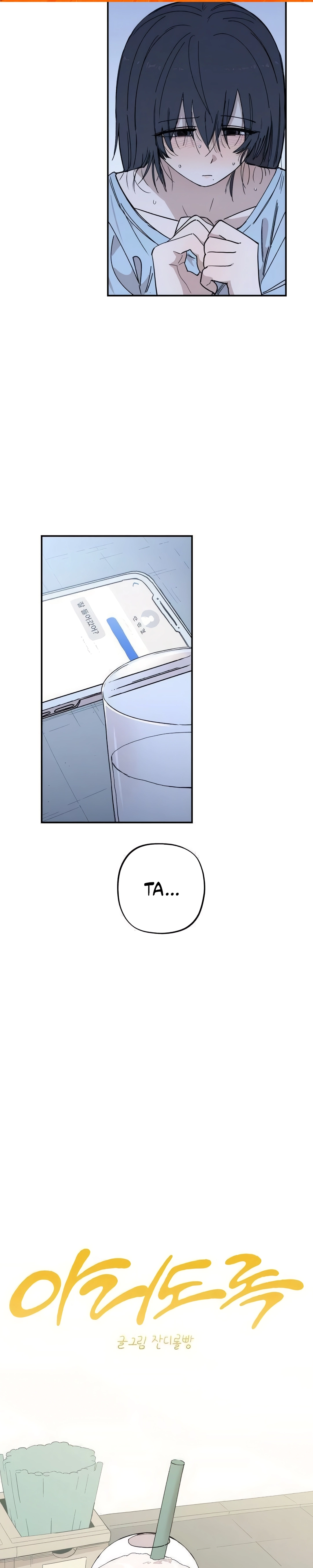 Página 5 do Capítulo 15