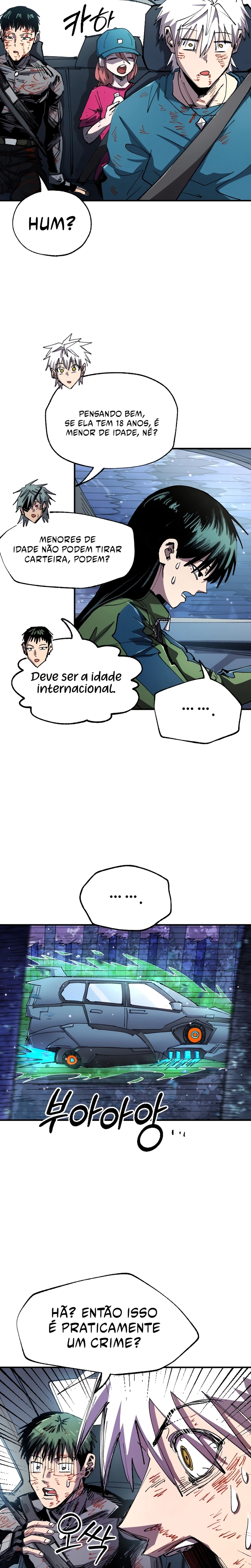 Página 4 do Capítulo 78
