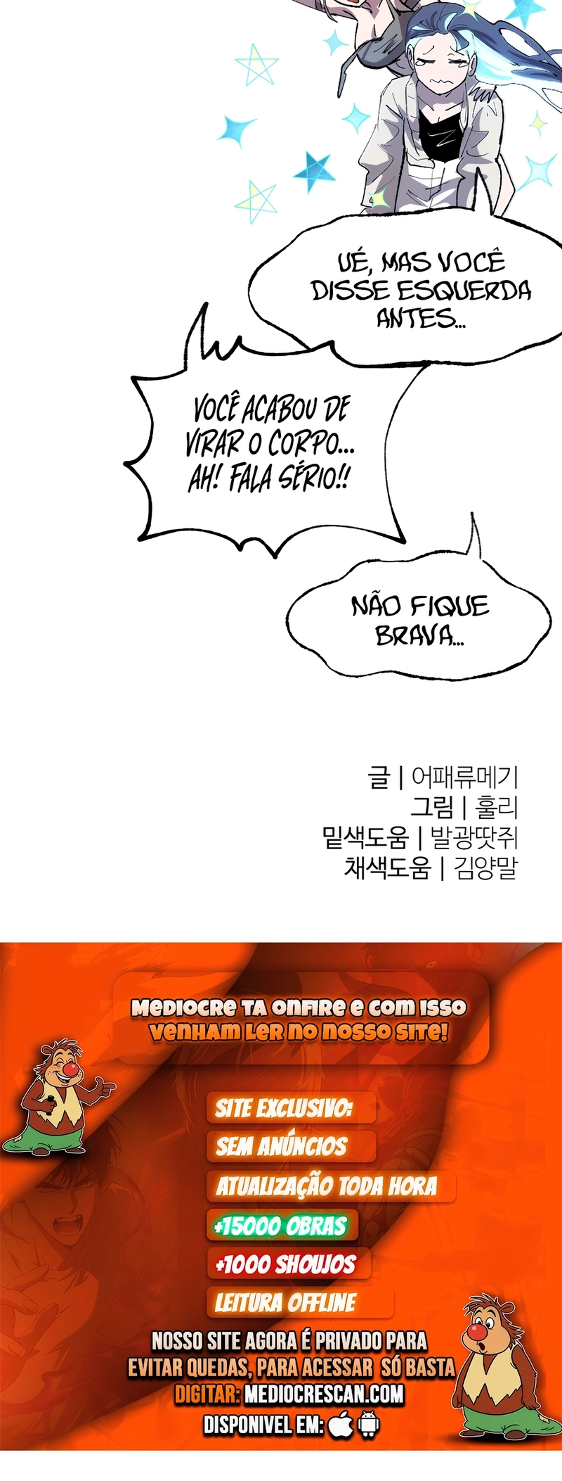 Página 25 do Capítulo 78