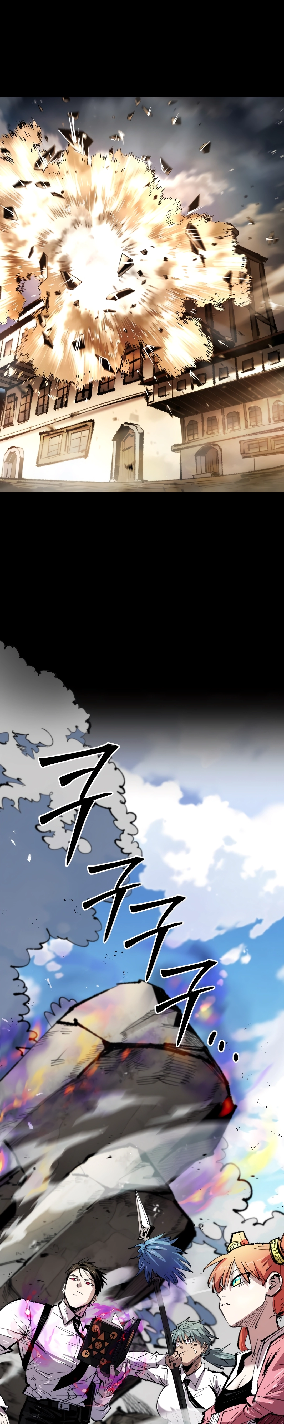 Página 30 do Capítulo 45