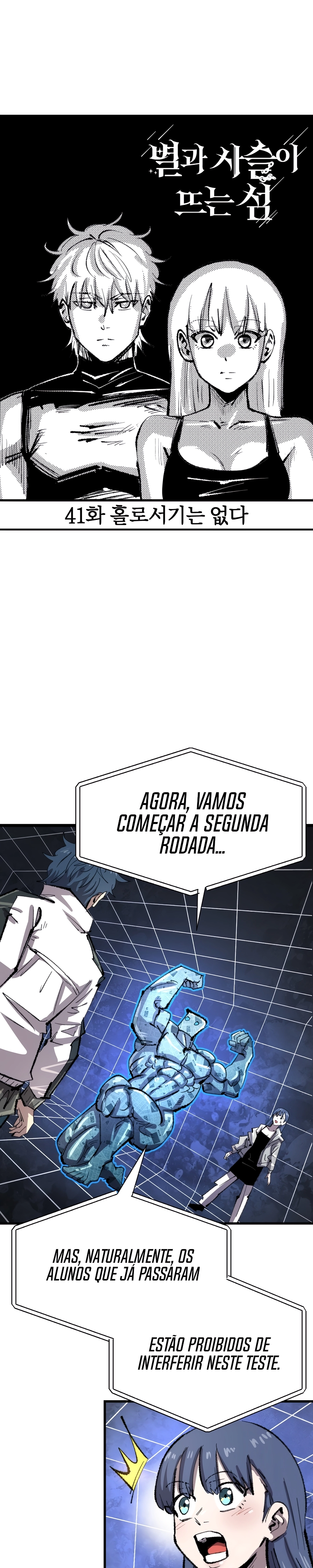 Página 1 do Capítulo 41