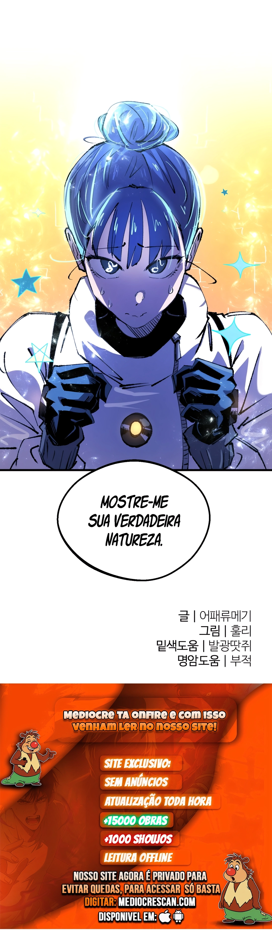 Página 28 do Capítulo 21
