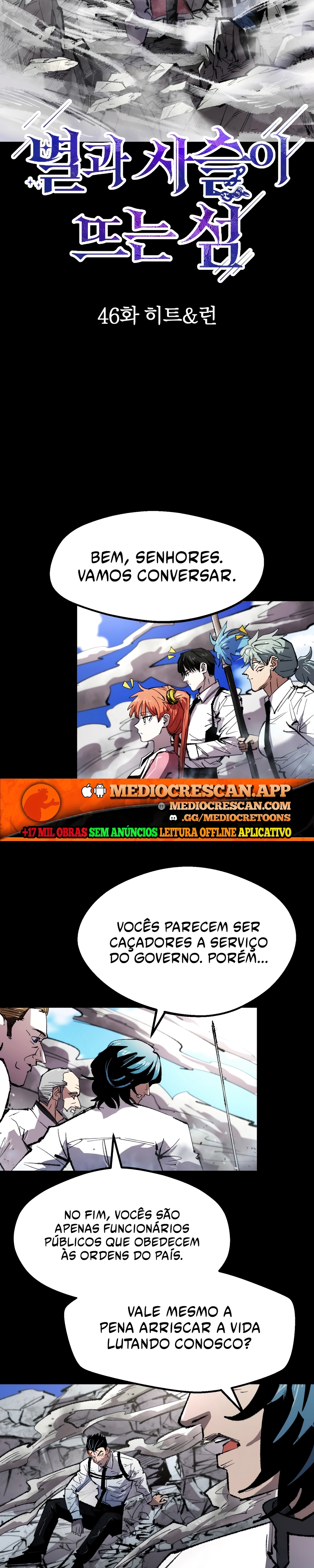 Página 4 do Capítulo 46