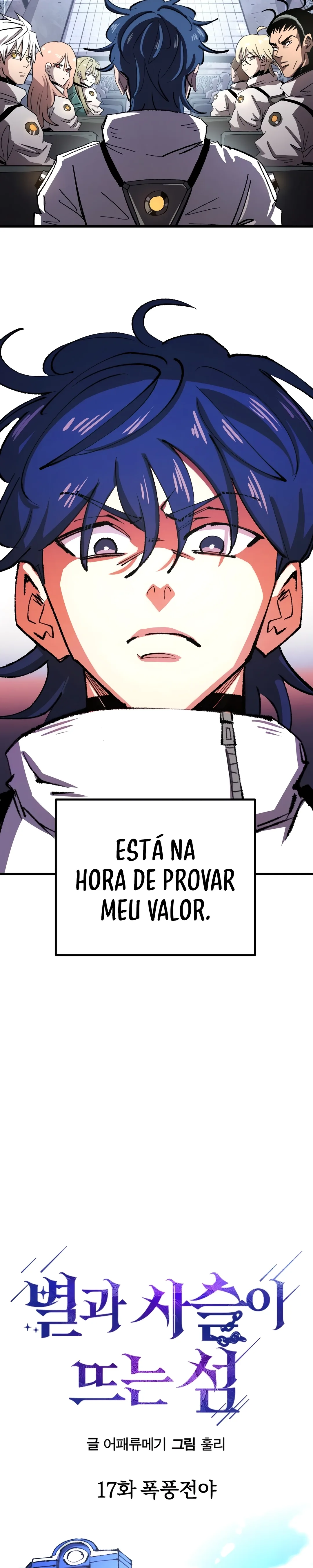 Página 2 do Capítulo 17