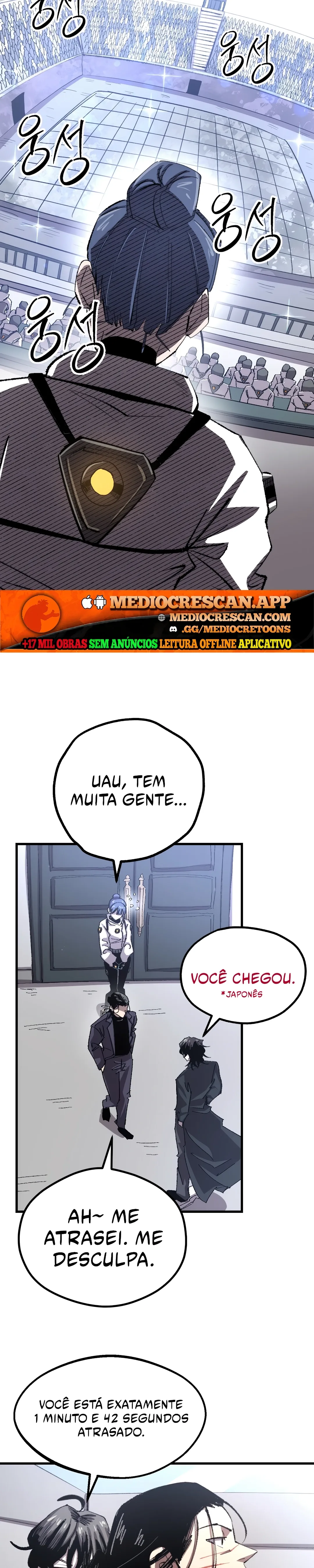Página 17 do Capítulo 17