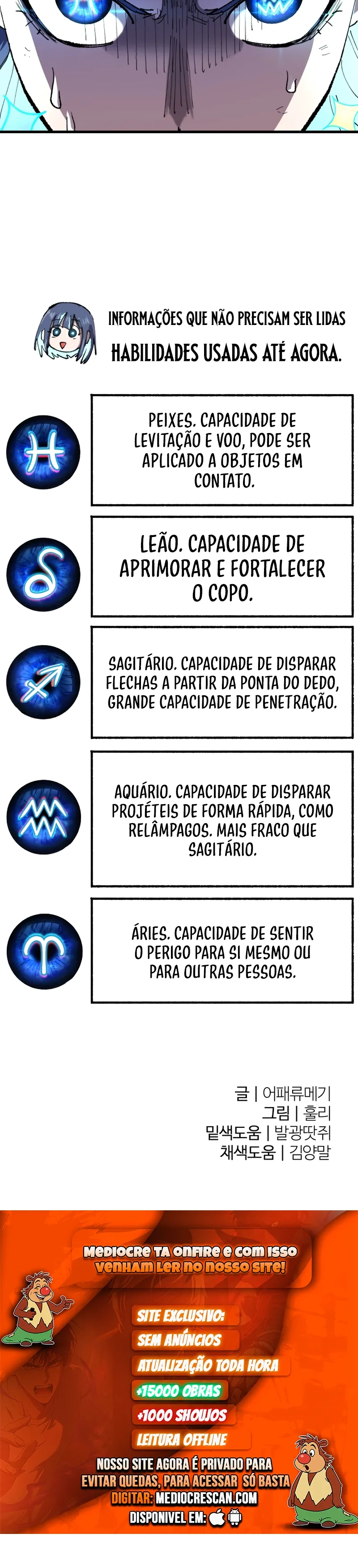 Página 23 do Capítulo 82