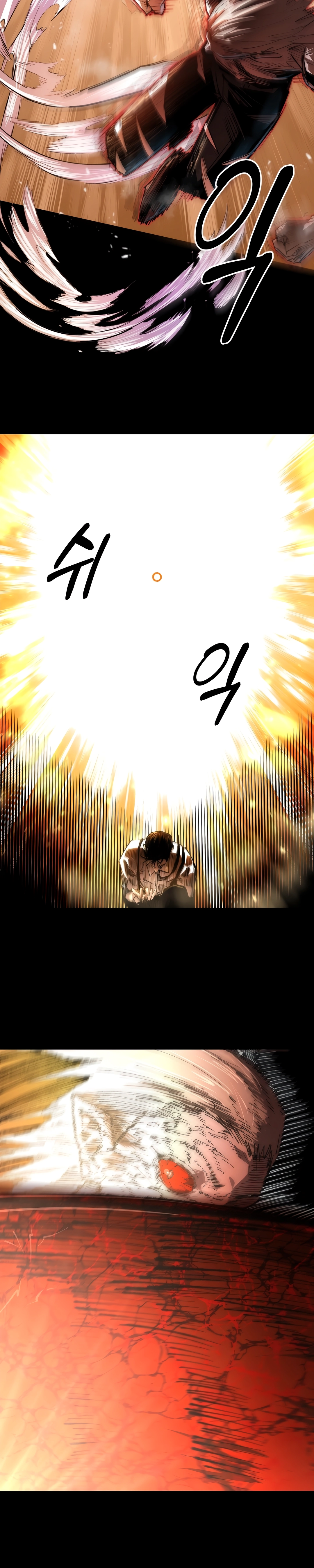 Página 4 do Capítulo 51