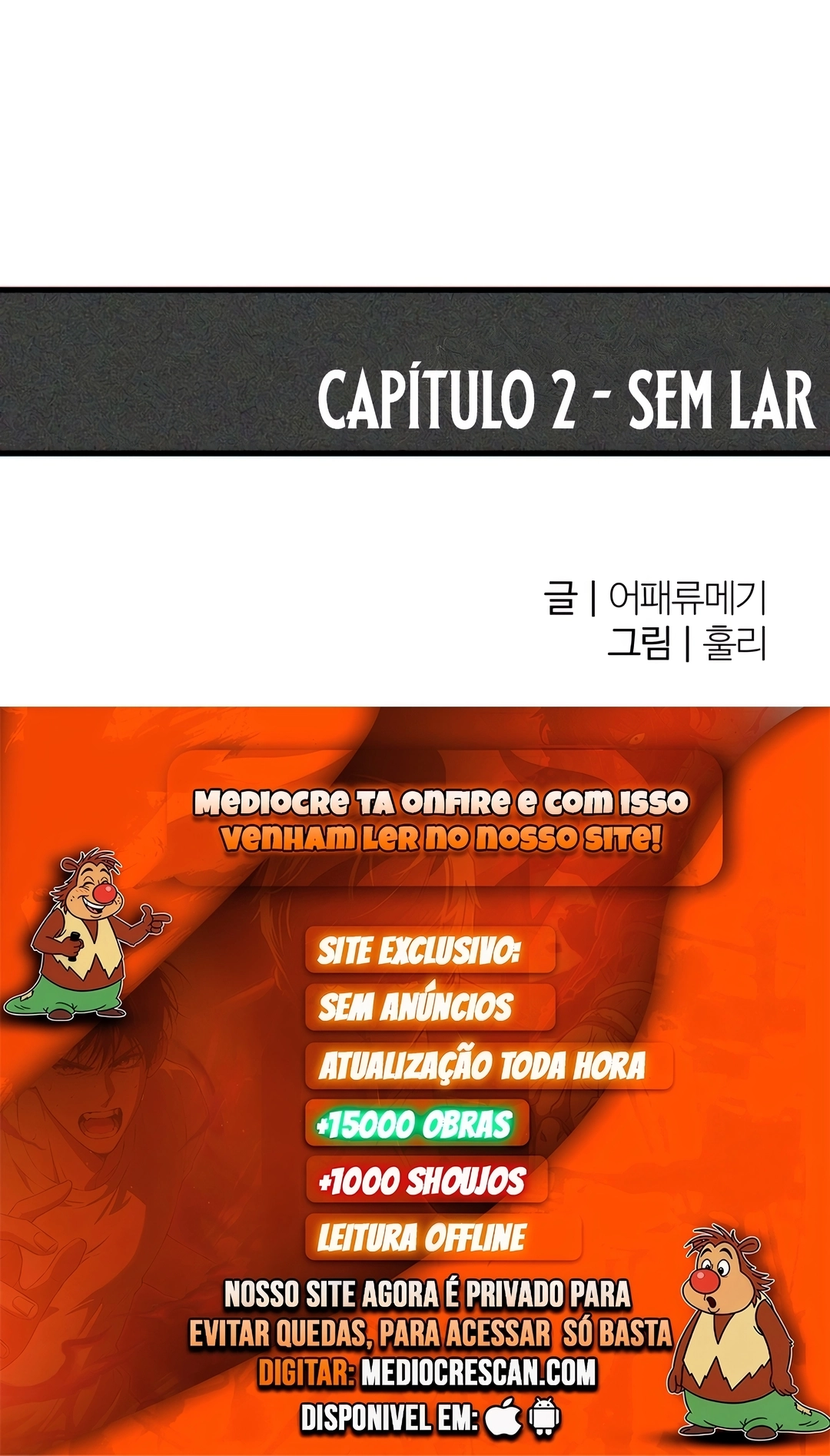 Página 120 do Capítulo 2