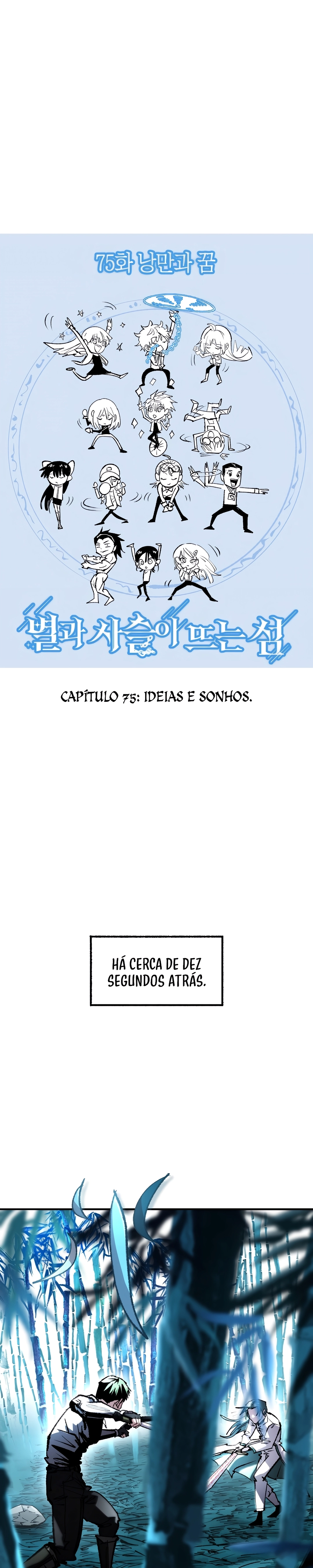 Página 3 do Capítulo 75