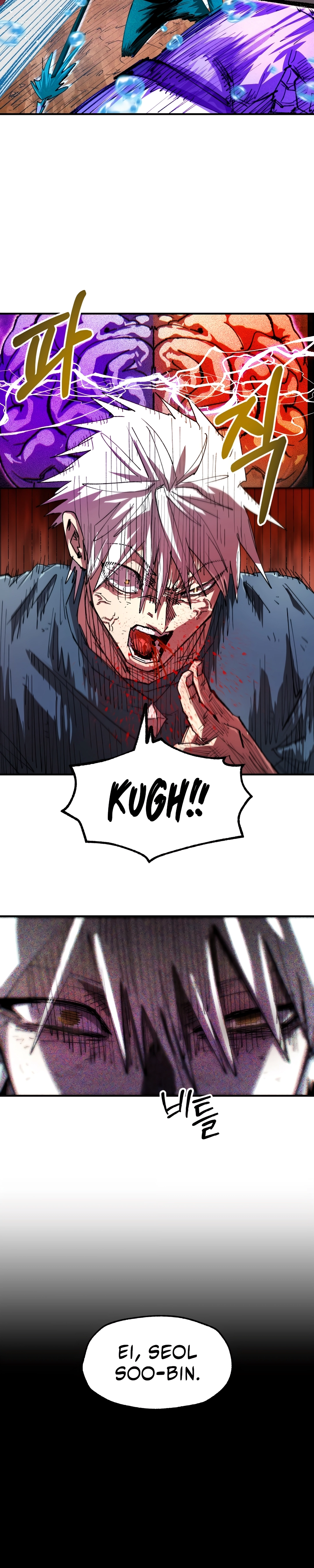 Página 21 do Capítulo 75